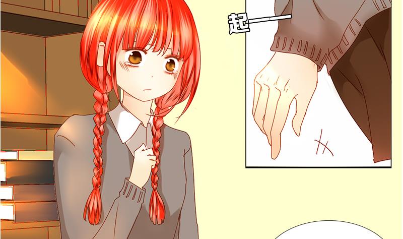 第14话 失去少女的少年 一-第14话