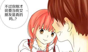 第16话 失去少女的少年 三-第16话