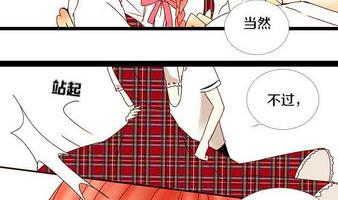 第16话 失去少女的少年 三-第16话