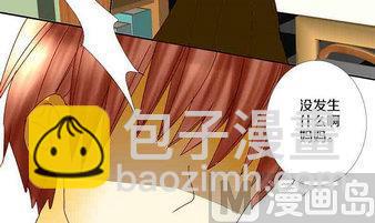 第16话 失去少女的少年 三-第16话