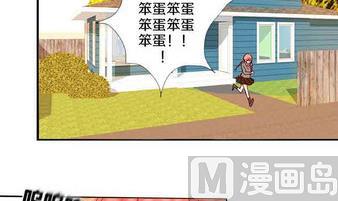 第16话 失去少女的少年 三-第16话