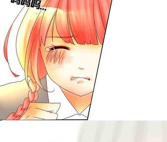 第16话 失去少女的少年 三-第16话