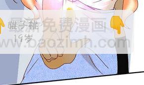 第18话 外星人与妖怪 一-第18话