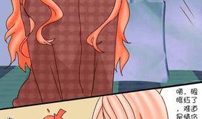 第18话 外星人与妖怪 一-第18话