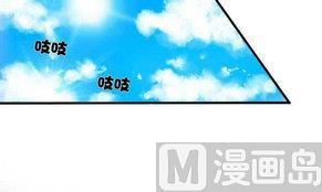 第18话 外星人与妖怪 一-第18话