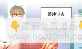 第18话 外星人与妖怪 一-第18话