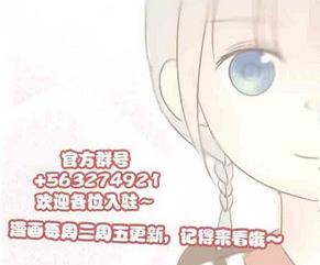 第18话 外星人与妖怪 一-第18话