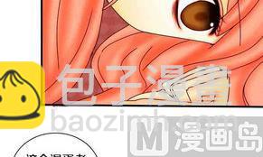 第18话 外星人与妖怪 一-第18话