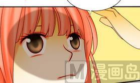 第20话 外星人与妖怪 三-第20话