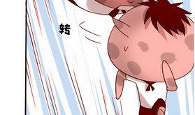 第20话 外星人与妖怪 三-第20话