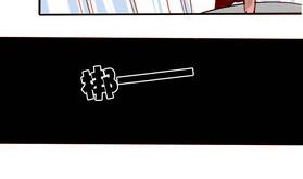 第20话 外星人与妖怪 三-第20话