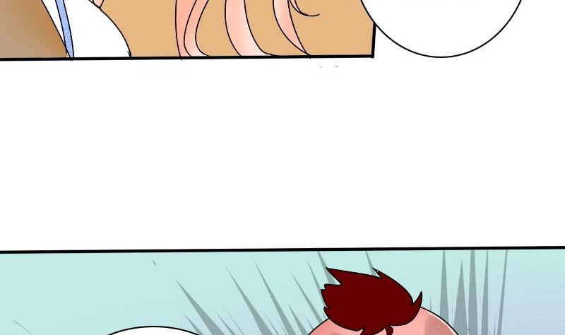 第22话 西西&middot;摩尔与小西 一-第22话