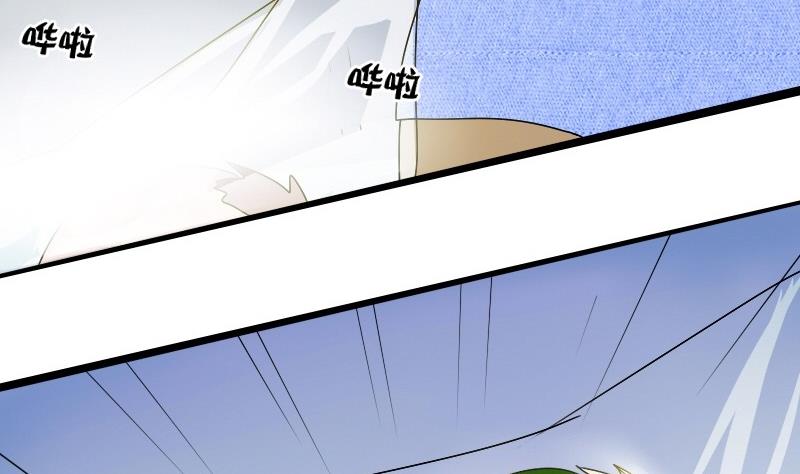 第22话 西西&middot;摩尔与小西 一-第22话