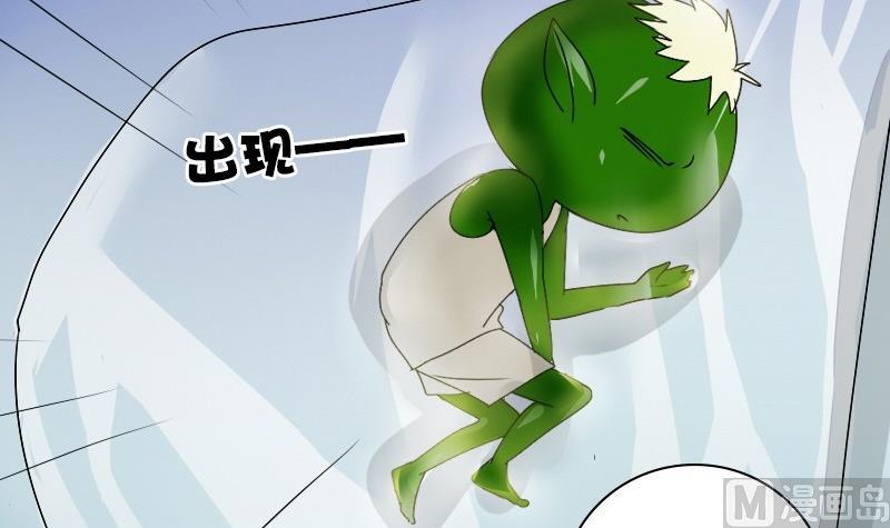 第22话 西西&middot;摩尔与小西 一-第22话