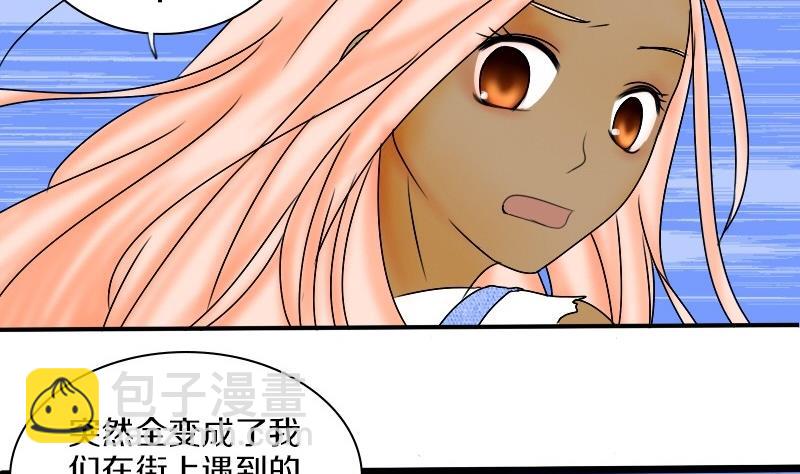 第22话 西西&middot;摩尔与小西 一-第22话