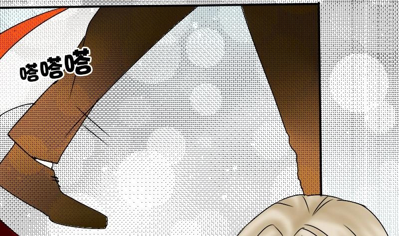 第22话 西西&middot;摩尔与小西 一-第22话