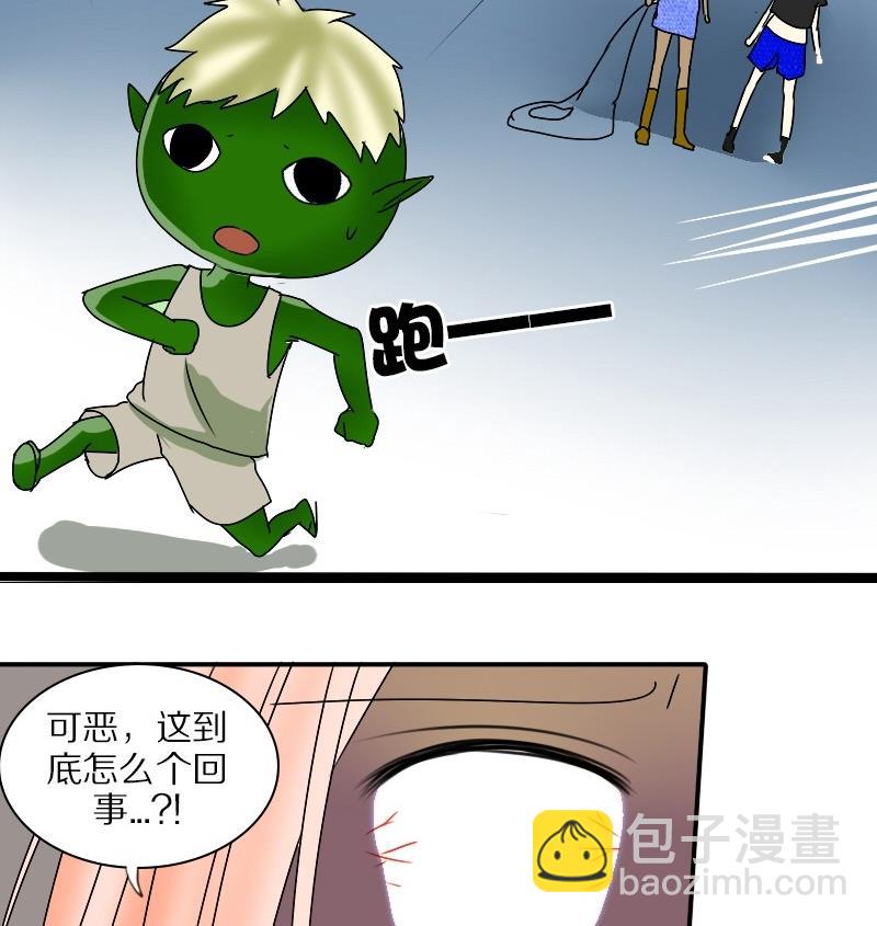 第22话 西西&middot;摩尔与小西 一-第22话