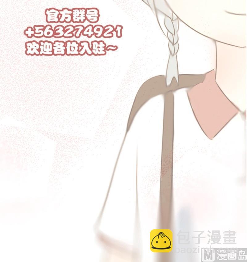 第22话 西西&middot;摩尔与小西 一-第22话