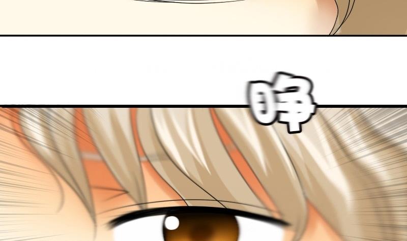 第24话 西西&middot;摩尔与小西 三-第24话