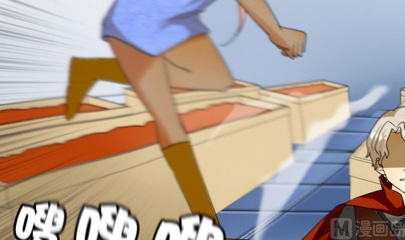 第24话 西西&middot;摩尔与小西 三-第24话