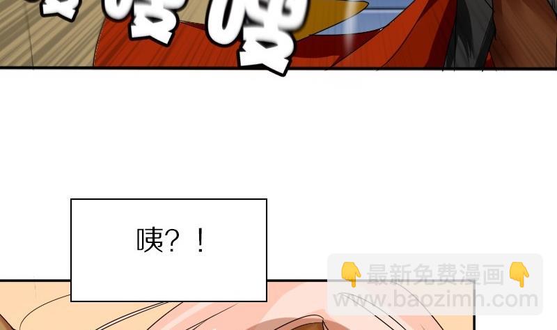 第24话 西西&middot;摩尔与小西 三-第24话