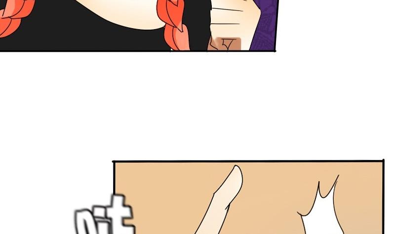 第24话 西西&middot;摩尔与小西 三-第24话