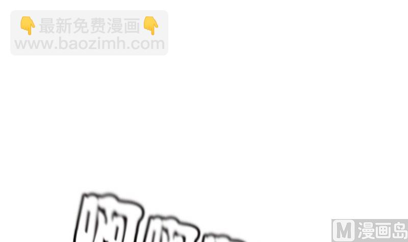 第24话 西西&middot;摩尔与小西 三-第24话