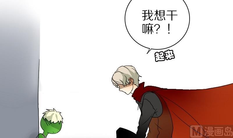 第24话 西西&middot;摩尔与小西 三-第24话