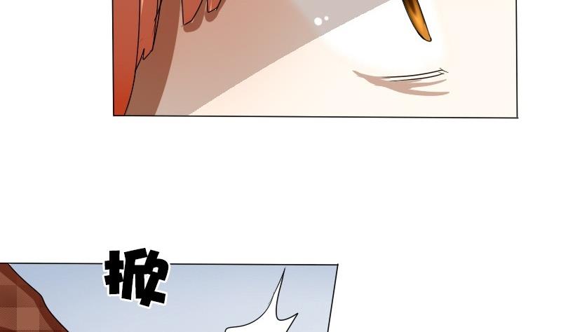 第26话 周一的插班生 一-第26话