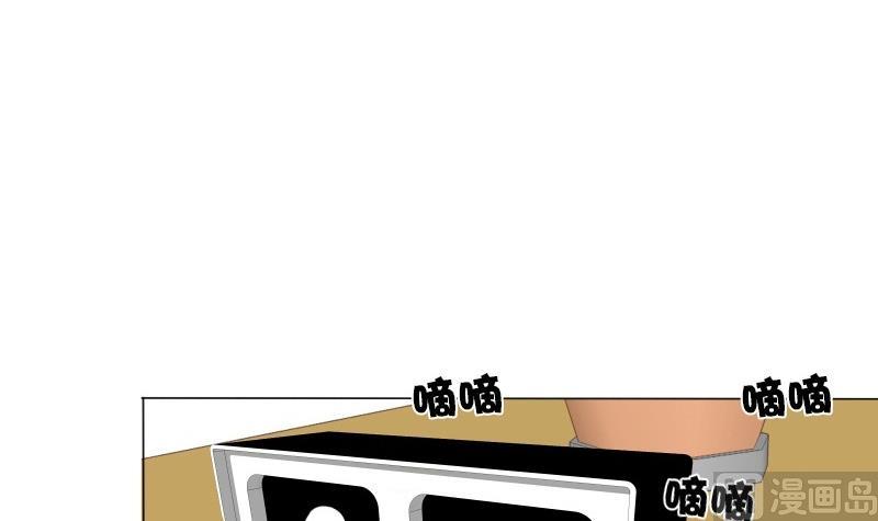 第26话 周一的插班生 一-第26话