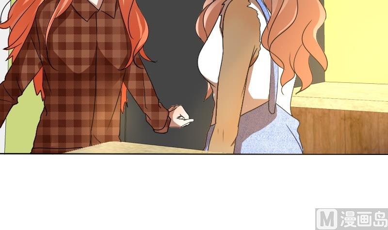 第26话 周一的插班生 一-第26话