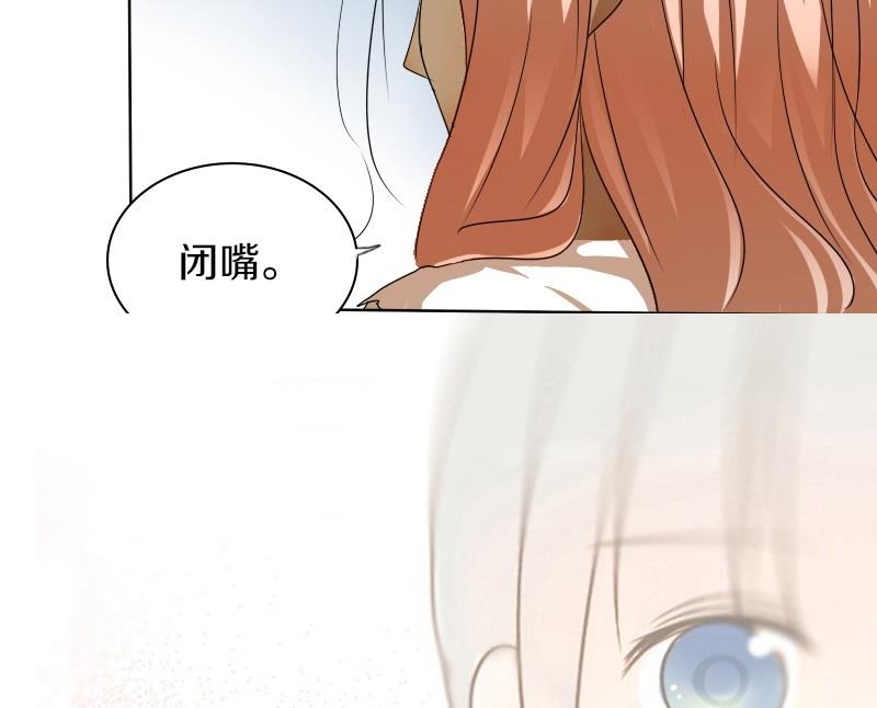 第26话 周一的插班生 一-第26话