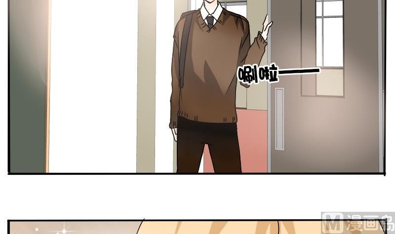 第28话 周一的插班生 三-第28话