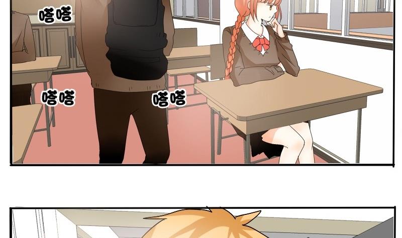 第28话 周一的插班生 三-第28话