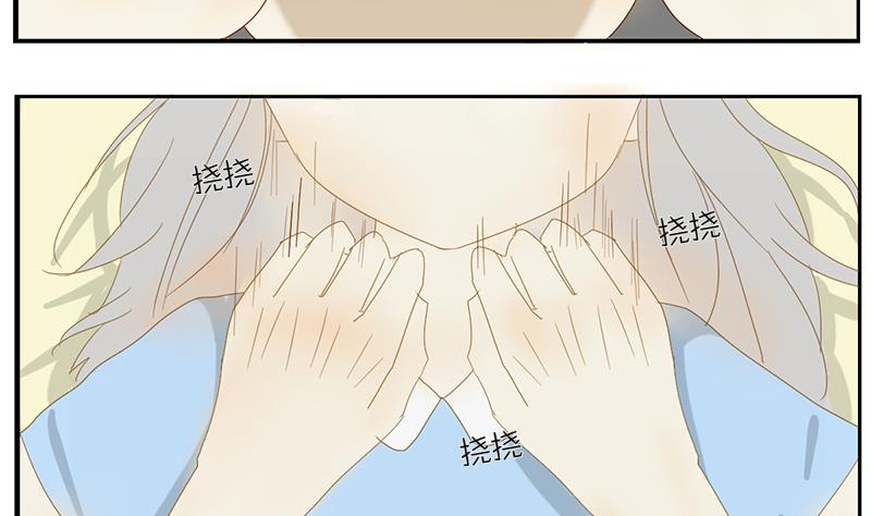 第30话 大叔跪舔萝莉臭脚？？！-第30话