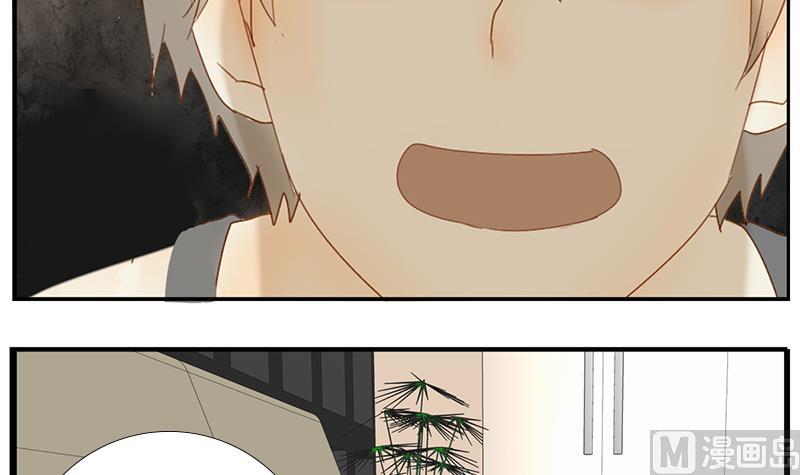 第30话 大叔跪舔萝莉臭脚？？！-第30话