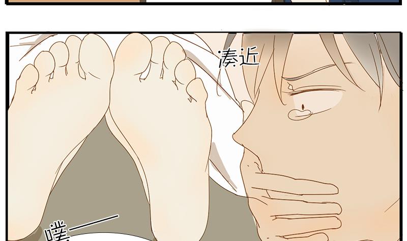 第30话 大叔跪舔萝莉臭脚？？！-第30话