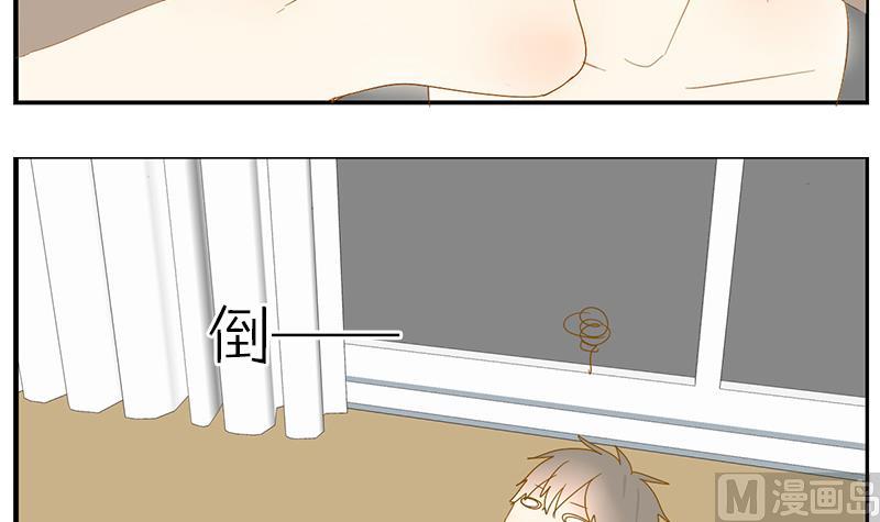 第30话 大叔跪舔萝莉臭脚？？！-第30话