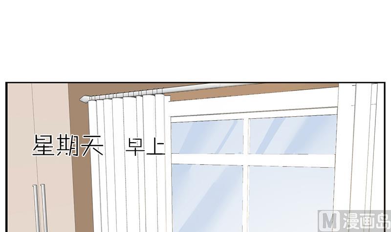 第30话 大叔跪舔萝莉臭脚？？！-第30话