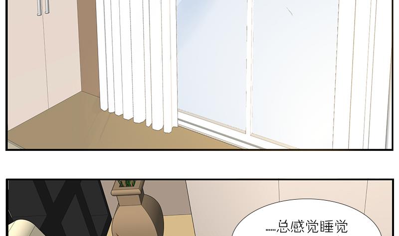 第30话 大叔跪舔萝莉臭脚？？！-第30话