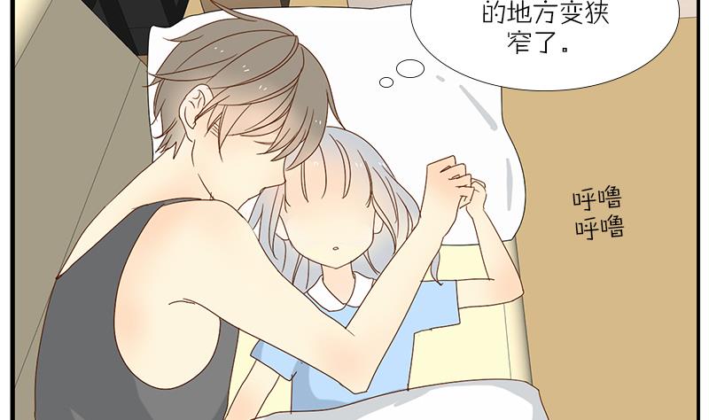 第30话 大叔跪舔萝莉臭脚？？！-第30话