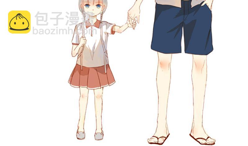 第04话 游戏中的回忆 四-第4话