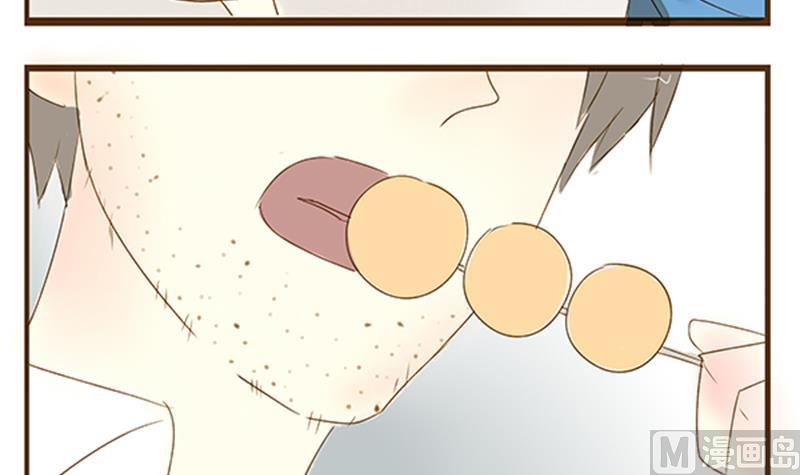 第04话 游戏中的回忆 四-第4话