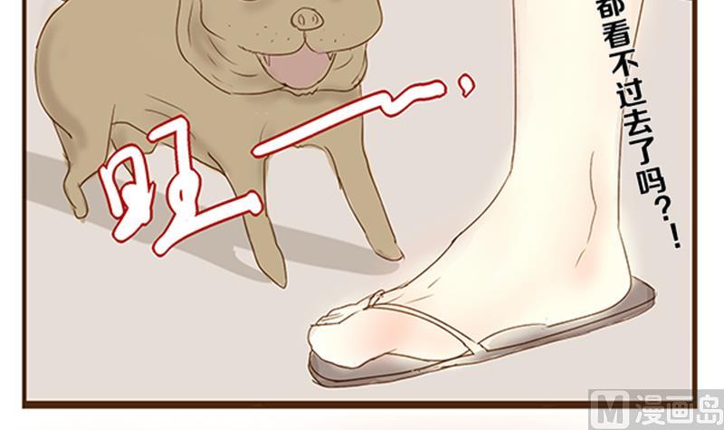 第04话 游戏中的回忆 四-第4话