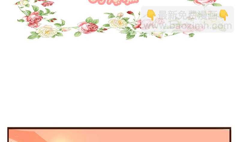 第04话 游戏中的回忆 四-第4话