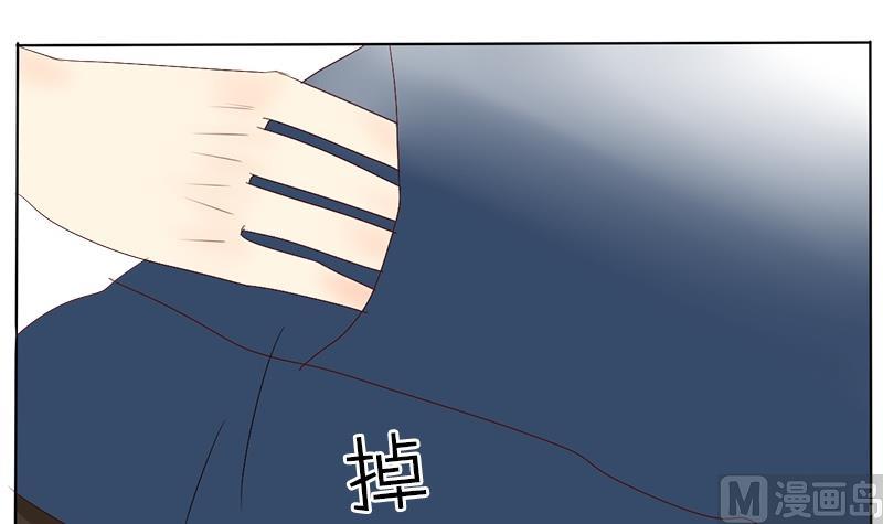 第32话 格为什么要揍人-第32话