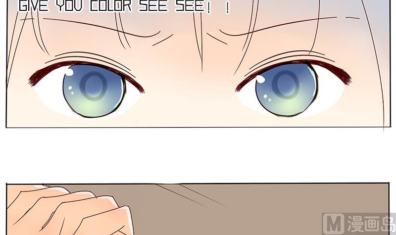 第32话 格为什么要揍人-第32话