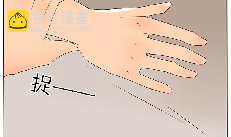 第32话 格为什么要揍人-第32话