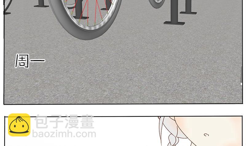 第32话 格为什么要揍人-第32话