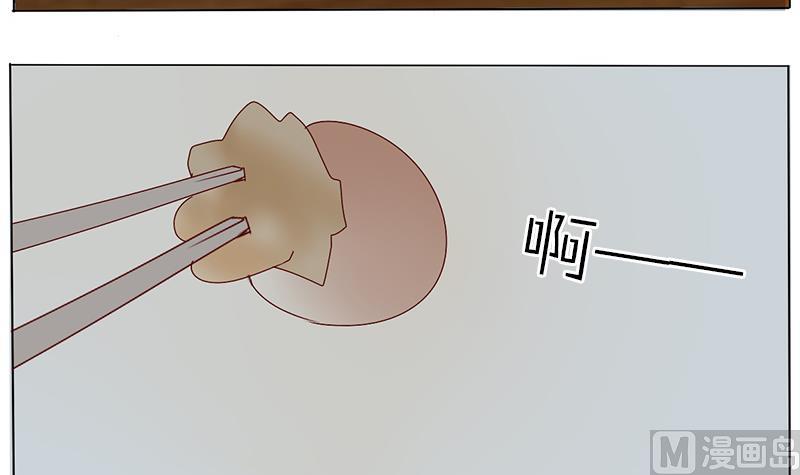 第34话 一句赞美的话-第34话